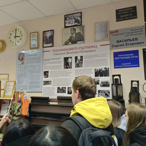 Обучающиеся Уральского железнодорожного техникума и школьники образовательных организаций посетили Свердловск‑Сортировочную дистанцию пути