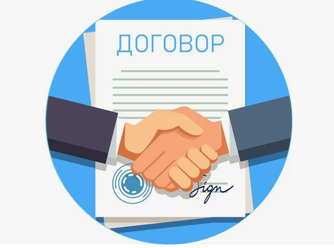 Важная информация для абитуриентов