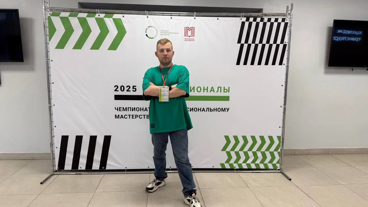 Студент УрЖТ пополнил копилку достижений