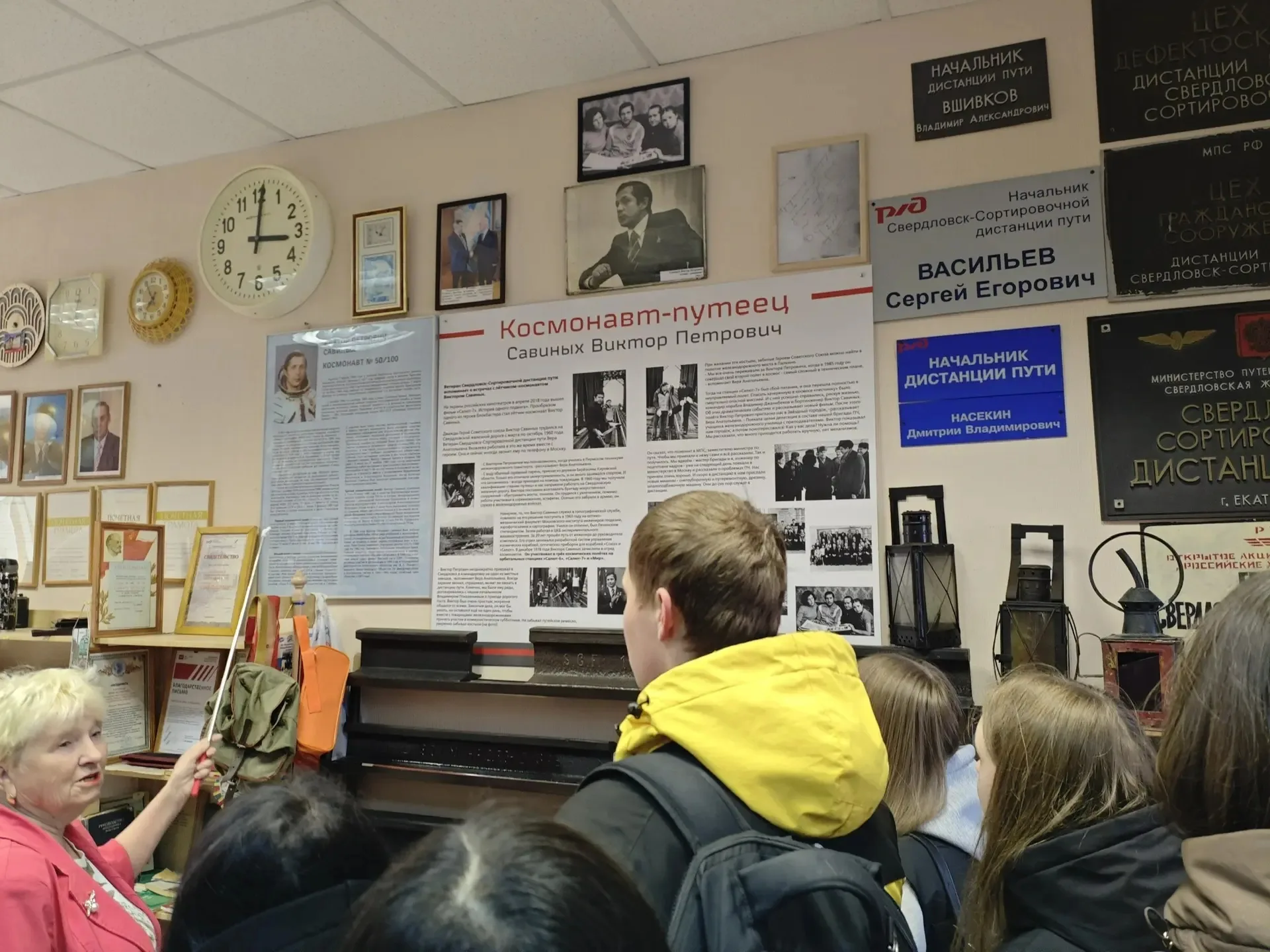 Обучающиеся Уральского железнодорожного техникума и школьники образовательных организаций посетили Свердловск‑Сортировочную дистанцию пути